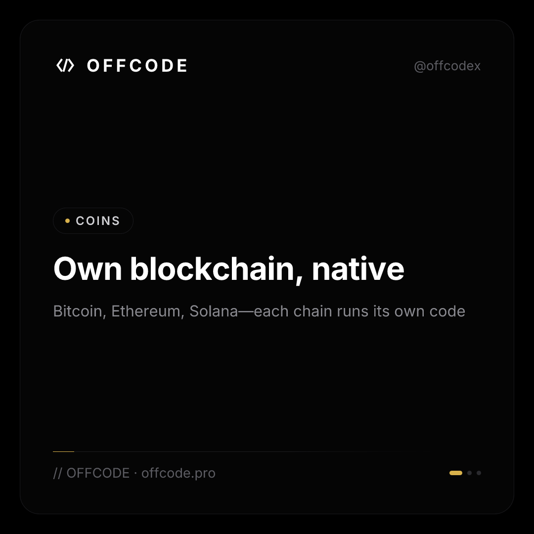 OFFCODEX's tweet photo. Coins vs tokens—not the same thing. https://t.co/CoJCA5b9l7