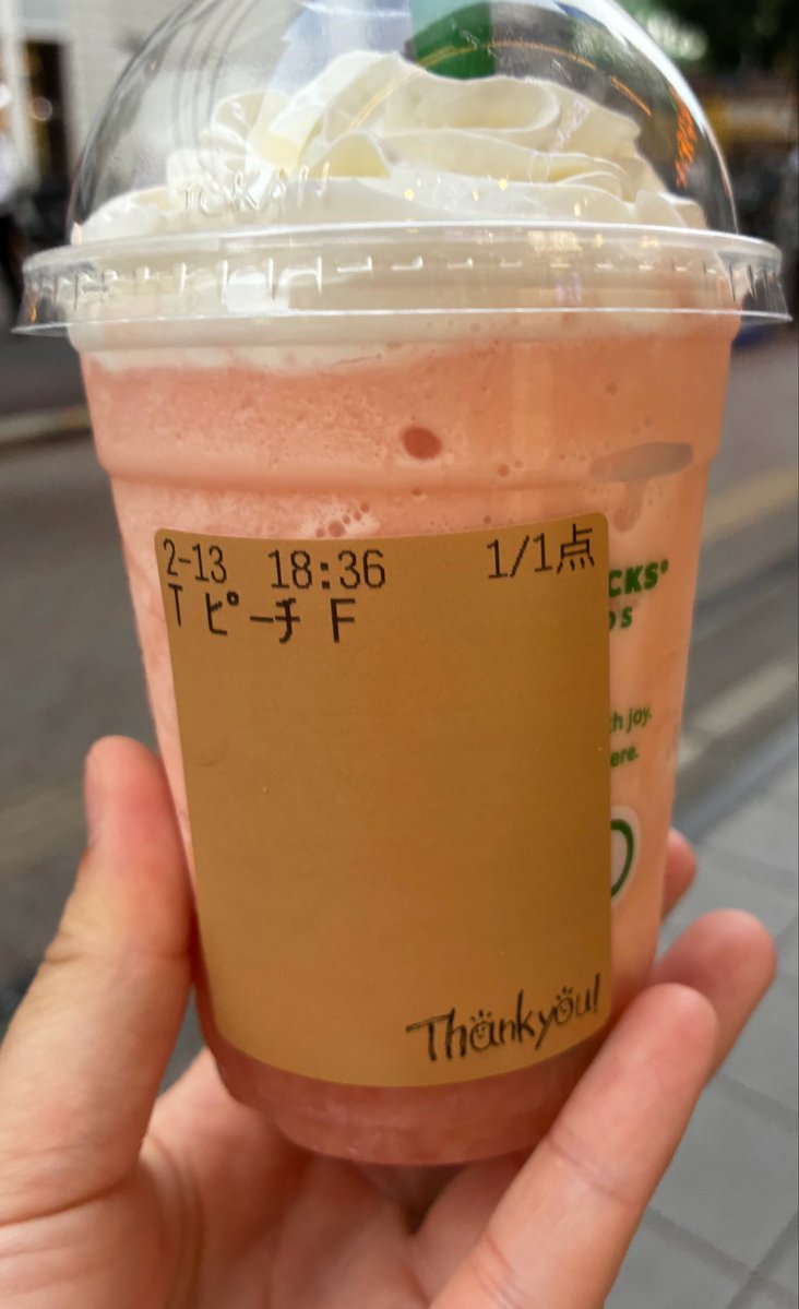 PEMPENgame's tweet photo. そういや金曜日飲んだ🥰1人でブラブラするのが苦手やったのに今じゃ1人映画も行けるようなった。 https://t.co/y64uS7KImx