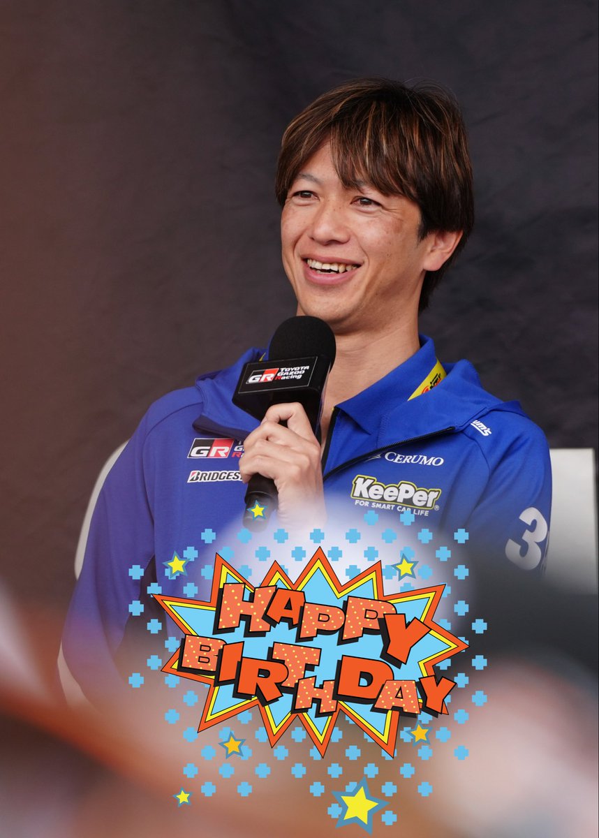 neu_335DW's tweet photo. 日付変わりまして7月5日
立川監督お誕生日おめでとうございます🎉🎂🎉

@YUJI_38 
@38cerumo https://t.co/3ostK9OjGt