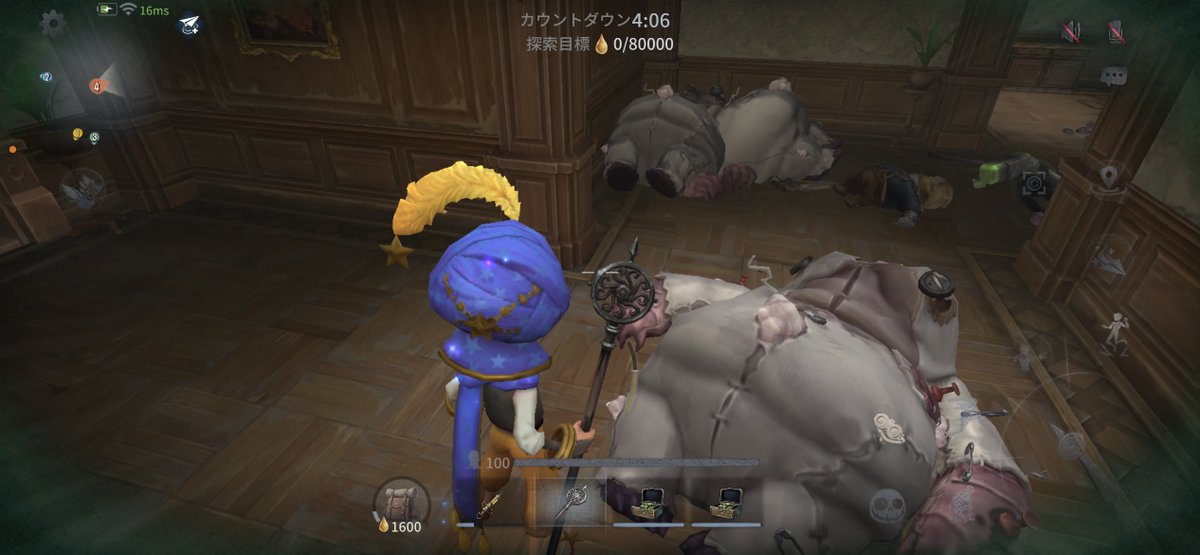 araintou's tweet photo. ブルアラ頭でっかい巨赤ちゃん三体も死体あるし…… https://t.co/2ZYDjdiYu2