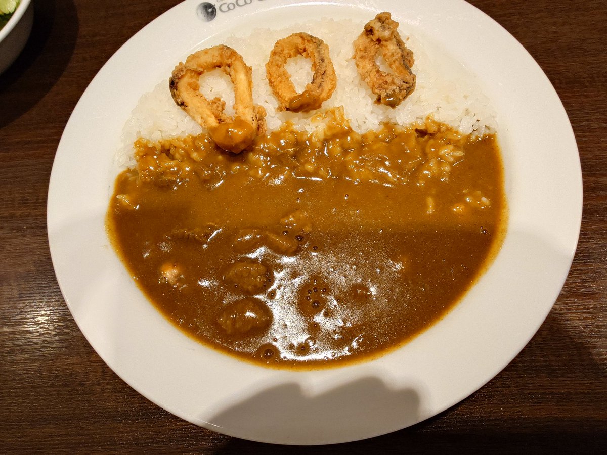 mukiryokn's tweet photo. さてさて、晩ごはんの時間がやってきました(⁠人⁠ ⁠•͈⁠ᴗ⁠•͈⁠)
晩ごはんは、盛岡市『ココイチ』にて『ビーフイカカレー＆イカサラダ』です(｀･ω･´)ゞ
めっさ美味かった〜(⁠人⁠ ⁠•͈⁠ᴗ⁠•͈⁠) https://t.co/z1Ghk4bXa8