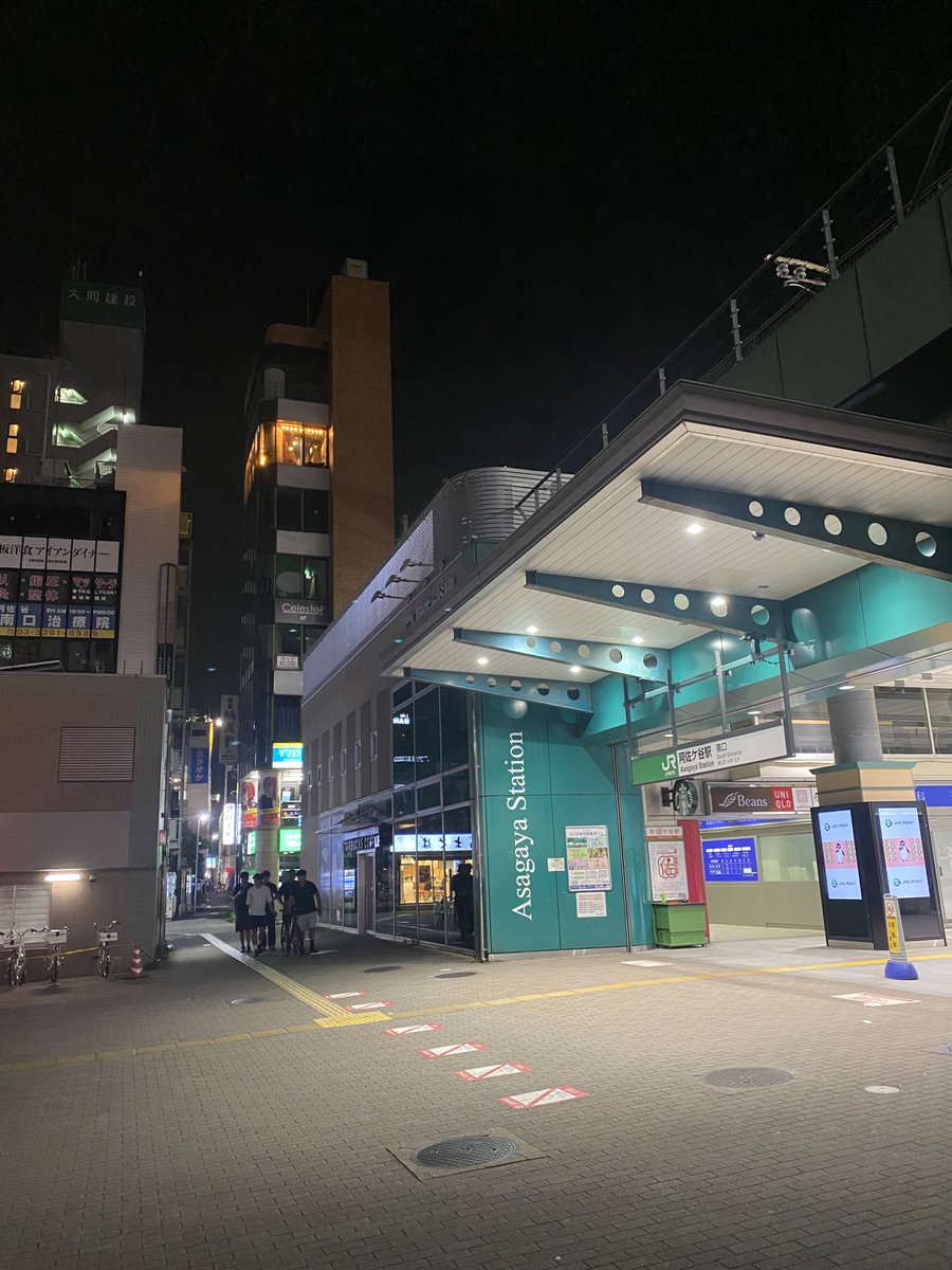 kazama_mm's tweet photo. 用事より一日早く東京に来て、中野駅で降りて一晩中きくり探しをするはずが、終電で寝過ごしてしまい阿佐ヶ谷とかいうよく分からない駅で降りてしまった。ショッキングピンクの服を着た或る眼鏡の姉妹しか浮かばない。 https://t.co/vuneFb0fHf