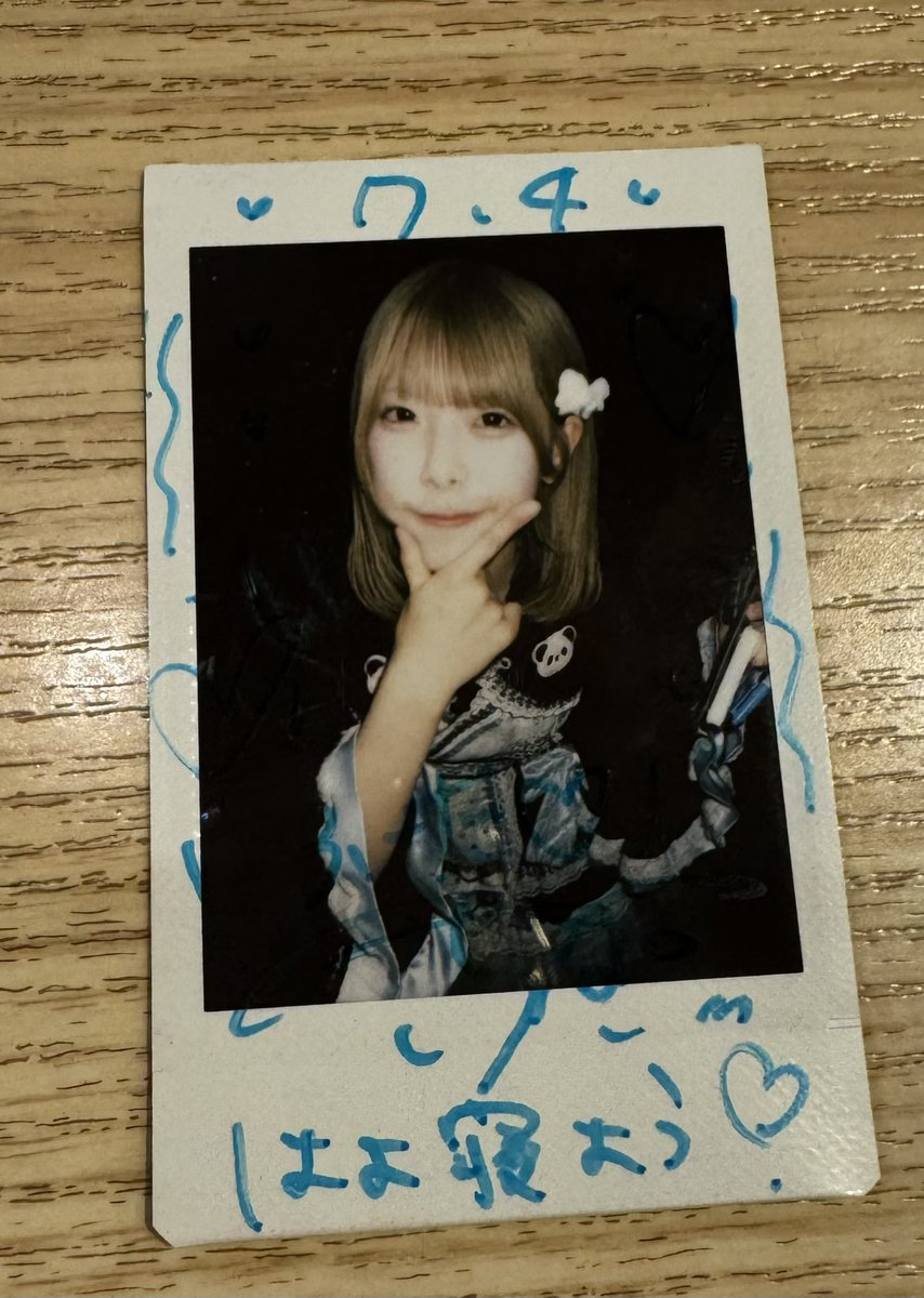 fu_meass's tweet photo. めちゃくちゃ久しぶりやったのにちゃんと覚えてくれててあざます🙇‍♂️
初手から激アツセトリでめちゃくちゃ楽しかった☺️ https://t.co/o8VFAm37X6
