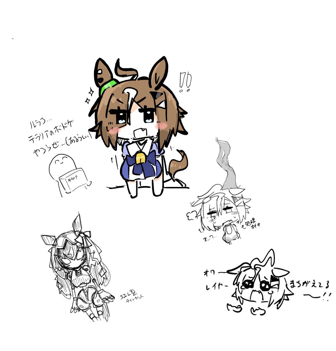 むぎさんの せたさんとこでかいてたわよ