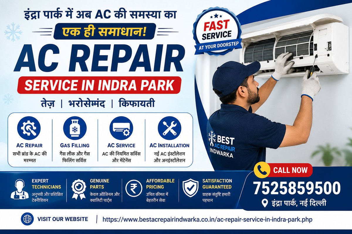 bestacrepair's tweet photo. ❄️ इंद्रा पार्क में भरोसेमंद AC Repair Service चाहिए?
Cooling Issue, Gas Filling, Installation या AC Service के लिए आज ही संपर्क करें।
📞 7525859500
🌐 https://t.co/urDQXopkiw
#ACRepair #IndraPark #Delhi #HomeService #ACService #Cooling #SplitAC #WindowAC #Summer #Technician https://t.co/tI8MA96kkp