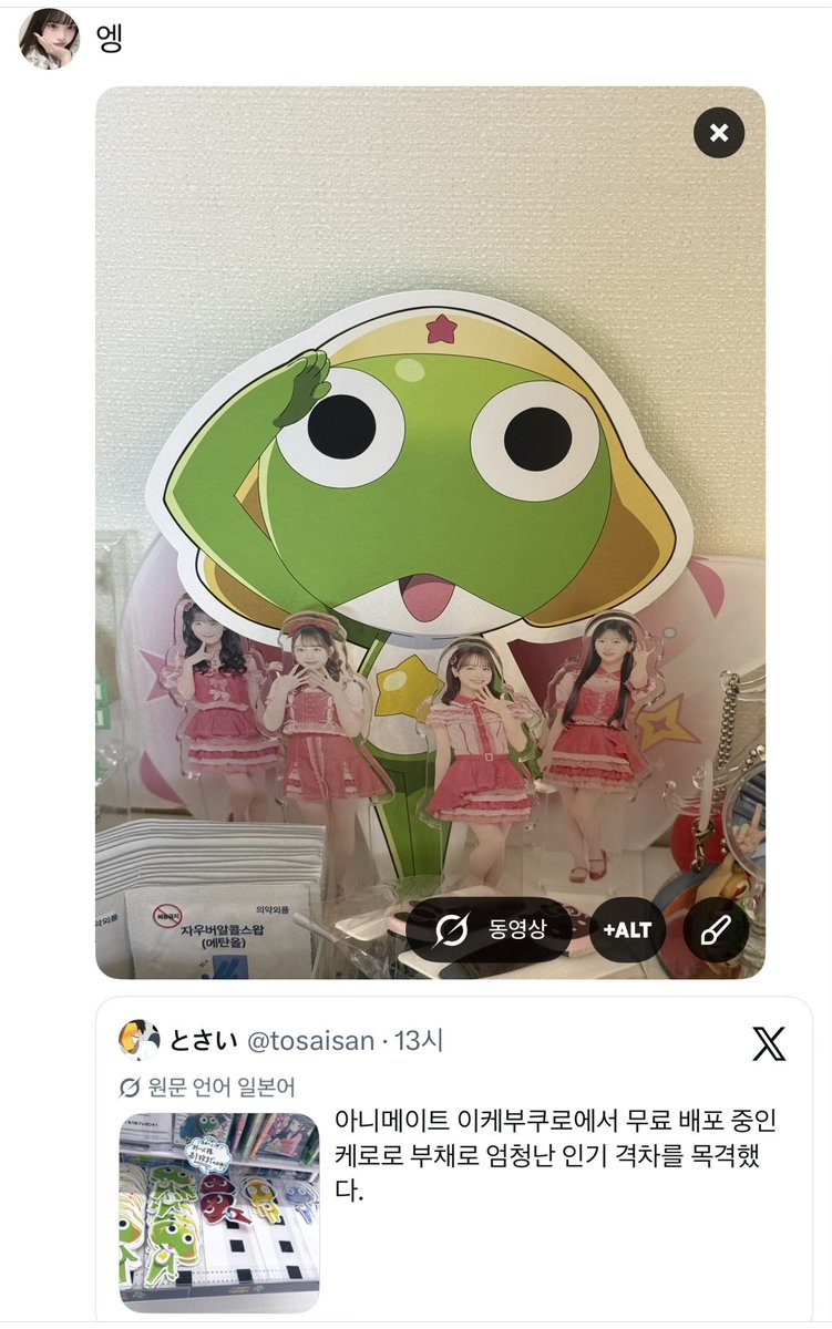 only504v's tweet photo. https://t.co/iKgg7pWNKK