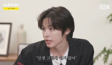 kululyung's tweet photo. 나 오늘 미들 마감 둘 다 해서 12시간 일햇어
일어나자마자 출근해서 퇴근하자마자 자러 가
>>륭이의 위시스케줄 체험기<< https://t.co/rSvXKs9L9c