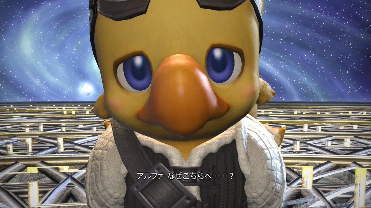 Rium0_'s tweet photo. アルファァァァァ😭 https://t.co/afzbsNcbgQ