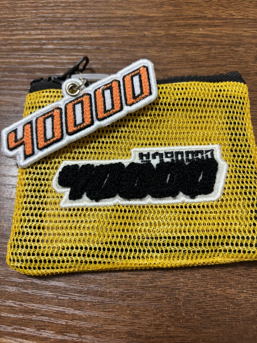 natsu_coco_nut's tweet photo. ダウ90000単独ライブ『40000』
大阪公演嬉しい。
コントは全部面白かったし、幕間映像も引き込まれた。驚きもいっぱいでずっと楽しくて2時間の公演も集中力途切れることなくてあっという間だった
グッズも可愛いくて嬉しい🫶 https://t.co/ZeMyUkMMQP