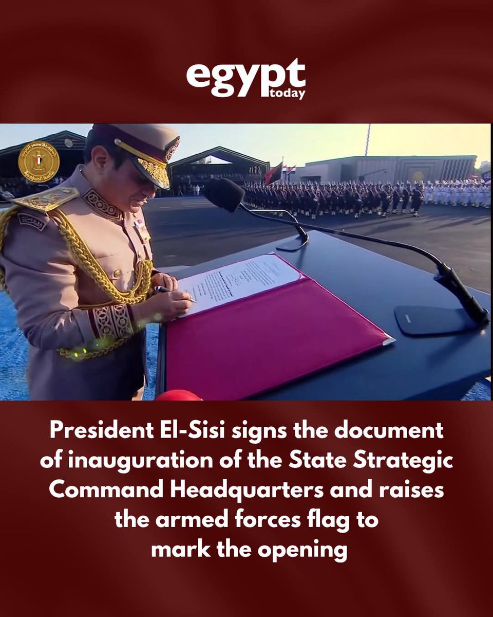 AGF8596's tweet photo. President El-Sisi signs the document of inauguration of the State Strategic Command Headquarters and raises the armed forces flag to mark the opening

#Egypt | #مصر #القيادة_الاستراتيجية #تحيا_مصر #العاصمة_الجديدة #السيسي
#العبور_الثالث https://t.co/Gxrt0UAEAq