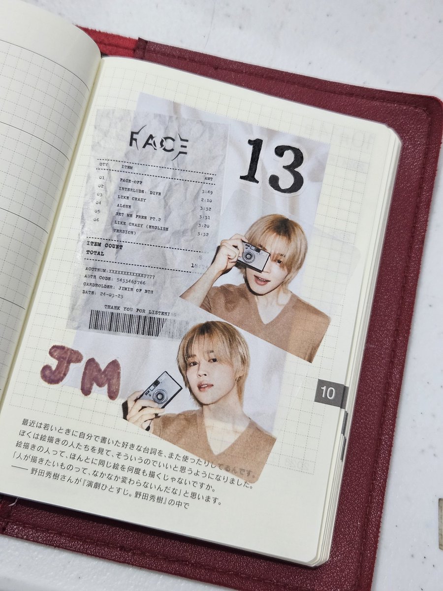 jimjintsu's tweet photo. little journaling tonight 💕 #jimin https://t.co/VgSe09Dh0v