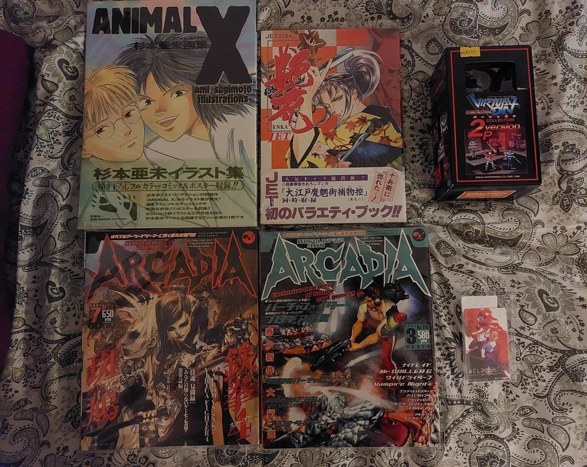 PCエンジン SUPER CD-ROM² 専用 悪魔城ドラキュラX 血の輪廻 1993 秋