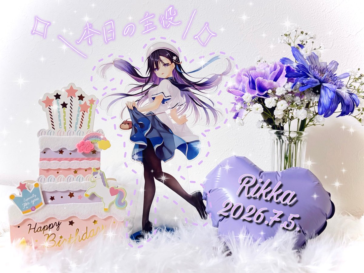 涼泉桜花 tweet media