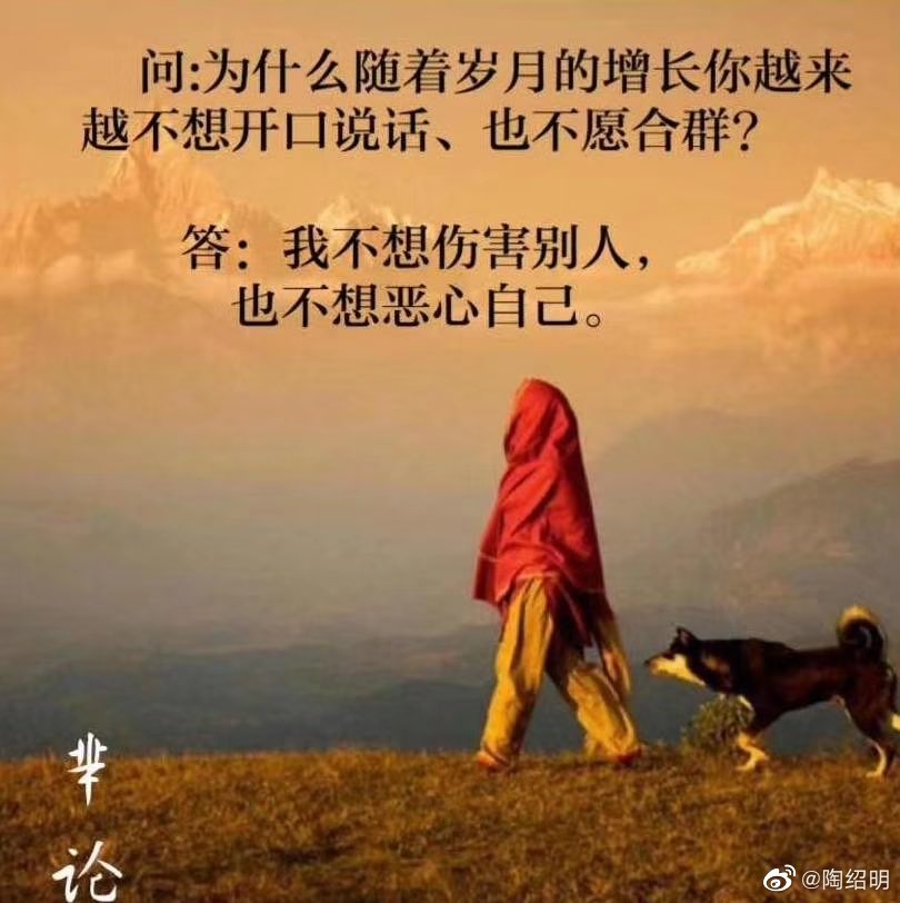 darkice1's tweet photo. 最近听了不少朋友吐槽，再次感觉AI加速了人与人之间的差距，甚至有些认知已经可以说是有代差了😂 https://t.co/MSFzWUaZvf