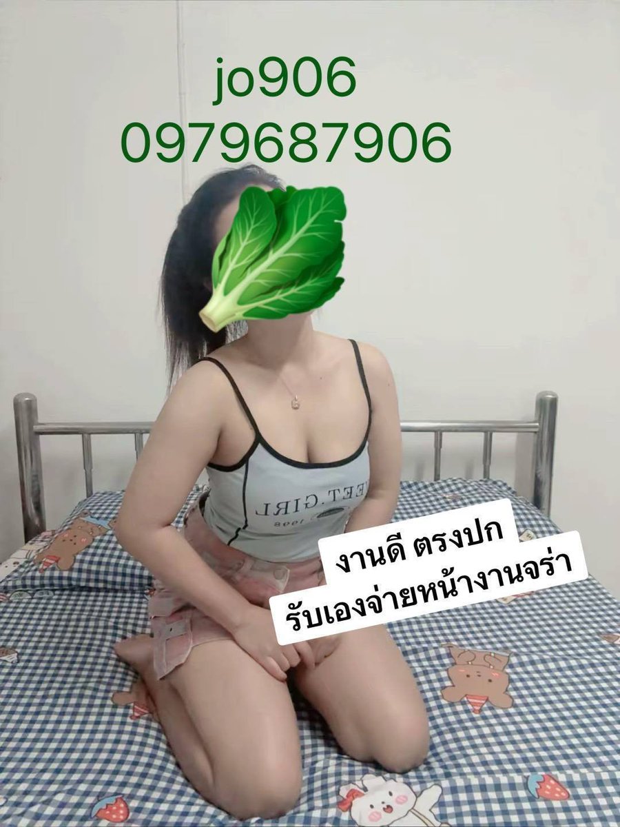 eaxbzi bnsaoo tweet media