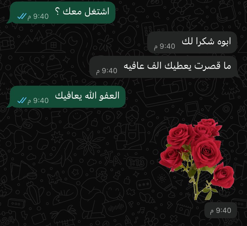 nxrole's tweet photo. ثقتكم أهم من أي شي 🤝 
اشتراكات أصلية 100%، 
تفعيل فوري، وضمان كامل على كل خدمة نقدمها 

متجر  رول 🎬 وجهتك الأولى لاشتراكات
 نتفلكس
 شاهد
اوسن
برايم فيديو
 حياكم 🤍 الرابط في البايو 👆 https://t.co/6qPnRCpv0x
