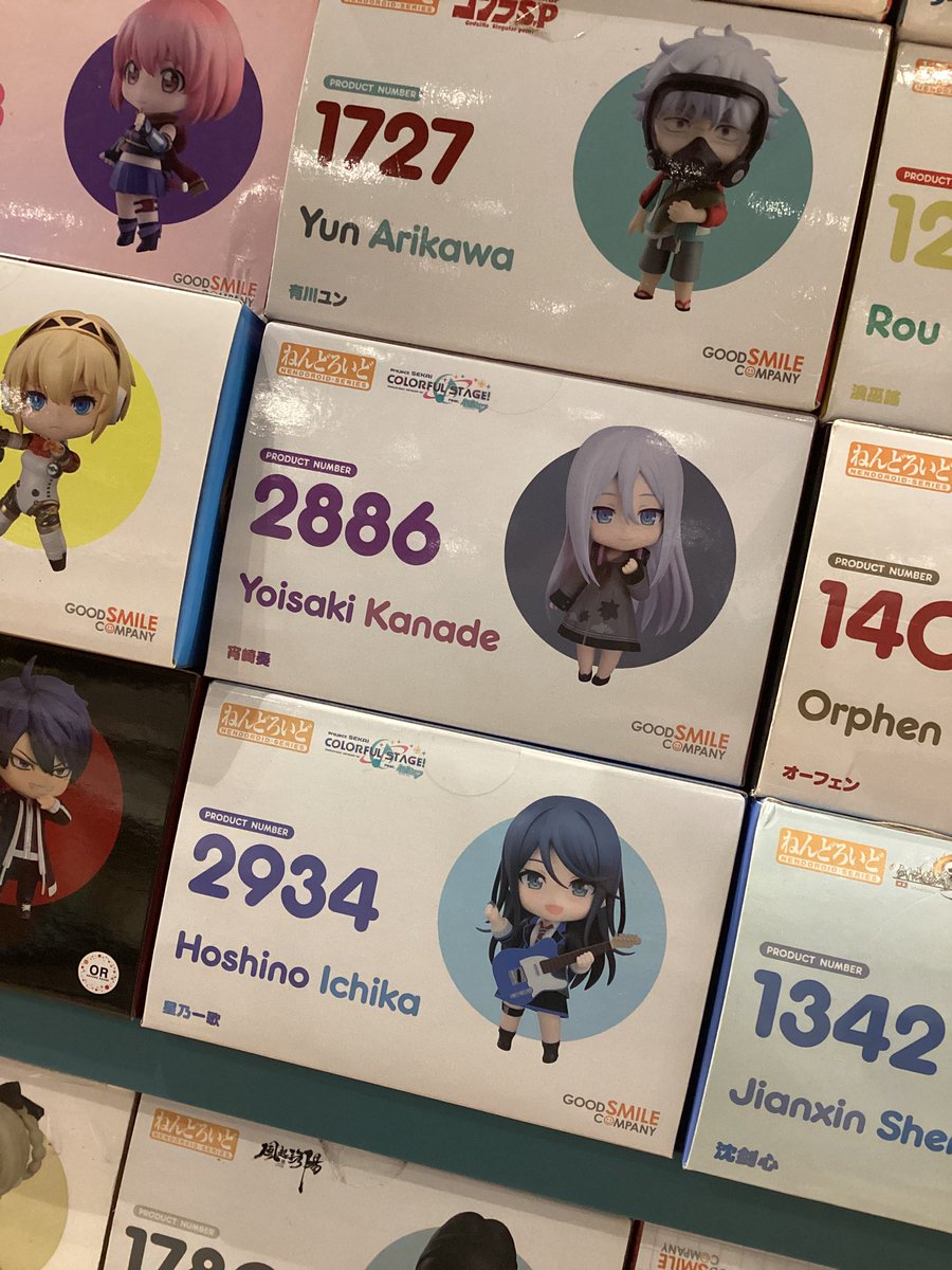 Ai โโช tweet media