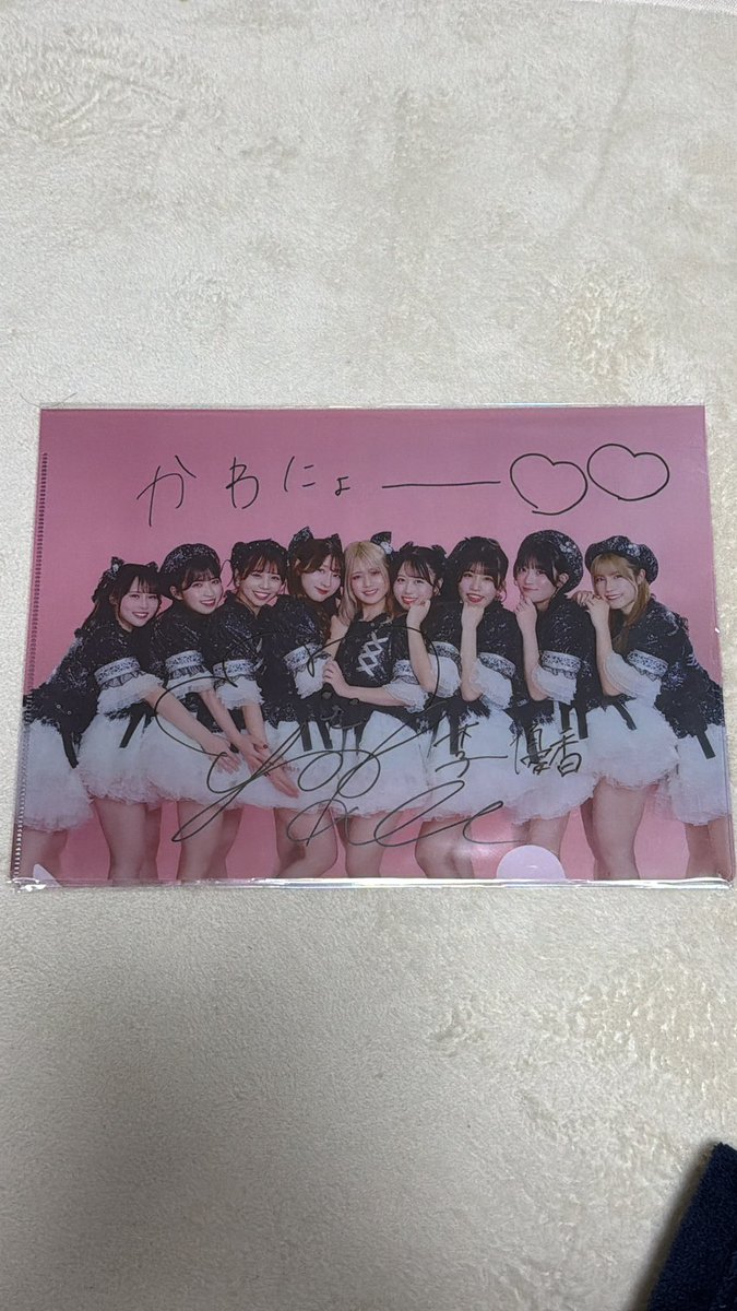 ya2010409's tweet photo. 7/4(土)
MyDresscode × BRDOY コラボイベント
①サイン入りブロマイド
②サイン入りクリアファイル
③サイン入りポスター
皆さんのあたたかいご提供でGETする事が出来ました✨😭
ありがとうございました🥰
また飾り終わったら投稿しますね✨

優しい方達に囲まれて幸せです♪
#mydresscode
#李優香 https://t.co/SjTZWZjrnm