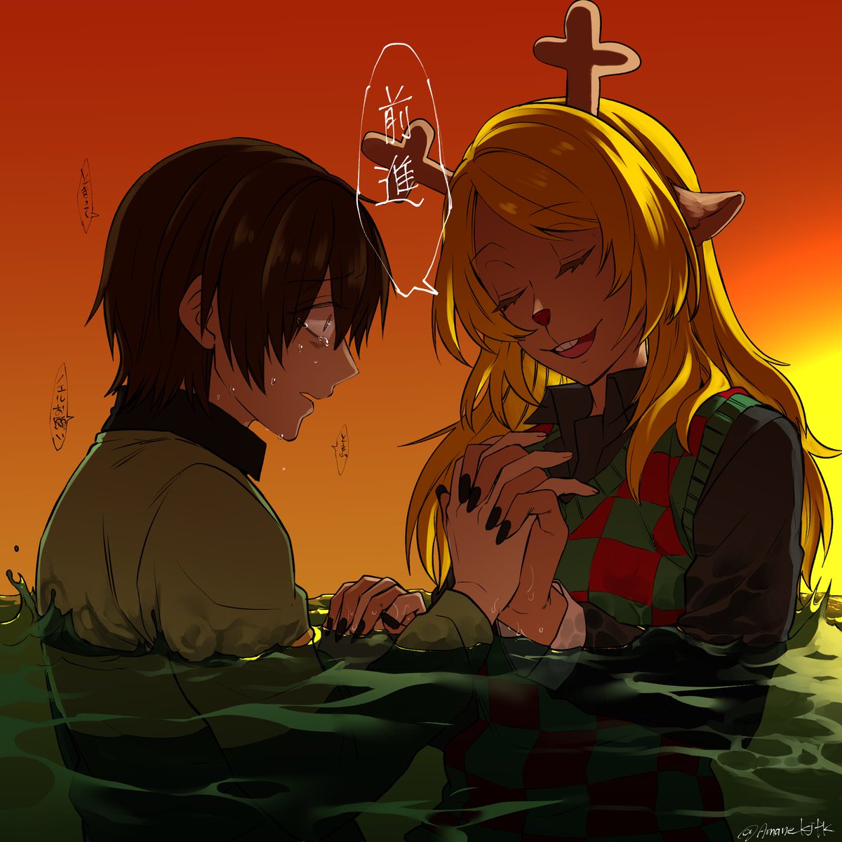 Amane_kjfk's tweet photo. #deltarunespoilers 

水が気持ちいいね https://t.co/9tGp4le6zo