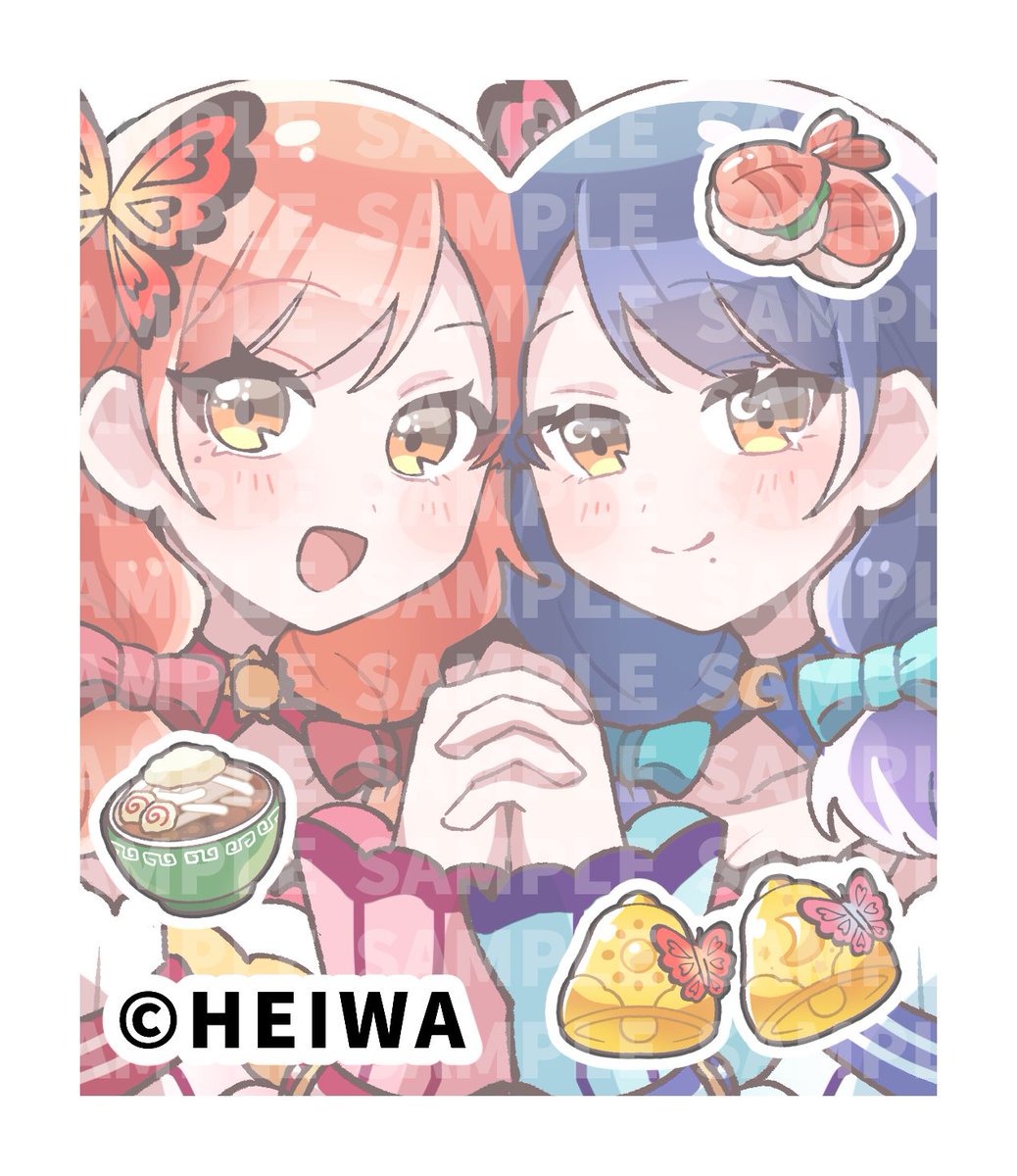 Dachirun's tweet photo. キュインちゃんねる︎HEIWA ©ハルルナ様 ショート動画イラストを担当させて頂きました❕
【動画】どっちにするの？【ハルルナ】
https://t.co/IlFtOYQHtg
もちろんどっちもだよね❓🦋☀️🌙🚨
#ハルルナ 
#だちるの仕事 https://t.co/J3CqdT6yat