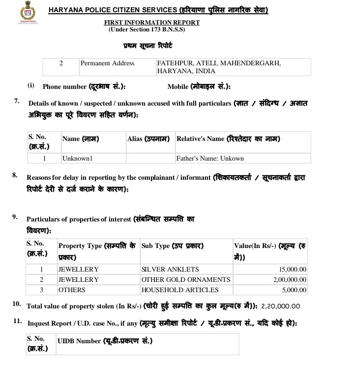 Manish21497's tweet photo. My house was burglarized on the night of 22–23 June. This is the third burglary at my home, yet the local police have taken no effective action. Kindly order a fair investigation and ensure strict action against the culprits.
Manoj +919711666780
@cmohry @DiprHaryana @dgphar https://t.co/sb4FpkX5LS