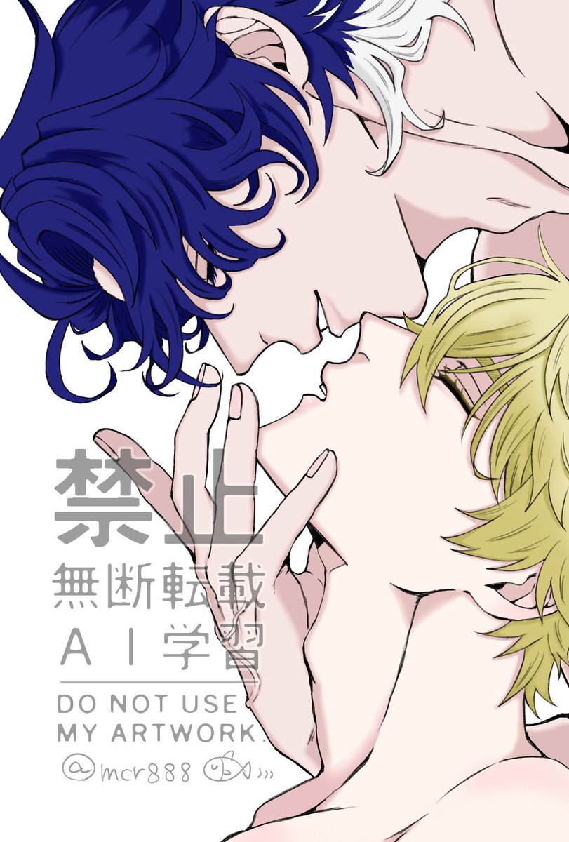 amai_tori_888's tweet photo. 昔描いたサンジェパを手直ししてポストカード作る🙏イベント参加予定はないんだけども🥺
#sampard https://t.co/VFqy3SzaCW