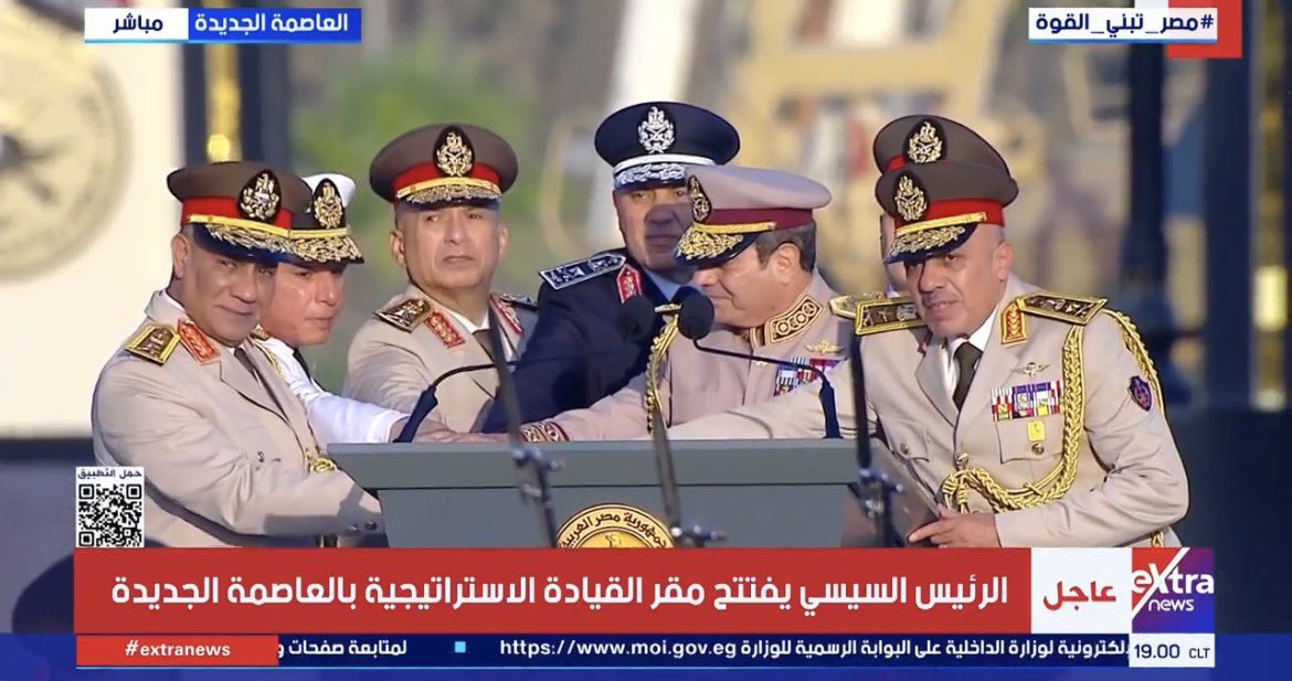 amlsaleh010's tweet photo. على قلبِ رجلٍ واحد، وبيدٍ واحدة، صفًا واحدًا لنحمي مصر،ونفديها بأرواحنا، ونصون شعبها، ونحترم أبناءها ،، فمصر وطنٌ يجمعنا، ووحدتنا هي قوتنا ،، لكي يا مصر السلامة وسلاماً يا بلادي .. تحيا مصر تحيا مصر تحيا مصر 🇪🇬 https://t.co/J5rzXtXphC