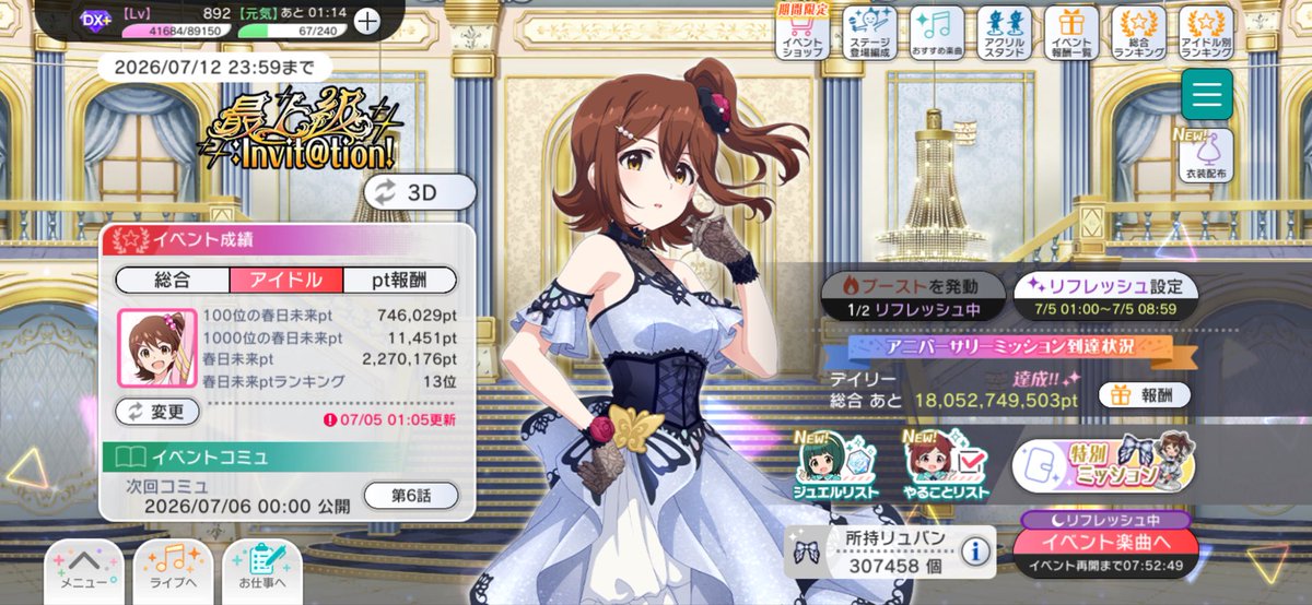 d0wndraft's tweet photo. 今日もお疲れ様でした
今日は吐く感じかなー https://t.co/nL6hnvildA