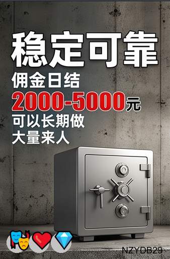 DLinard62685's tweet photo. 当欲望退潮留下的是真实，珍惜眼前人过好生活。
临时工|跑分 | 担保||群众演员|灰产 |试药招募|地推兼职|滴滴兼职|临床试验|赚钱|回收变现急诊||收银行卡|借条变现|查封|化疗
山重水复疑无路，柳暗花明又一村咨询客服✈：BK666888 https://t.co/VaNea8SHb2