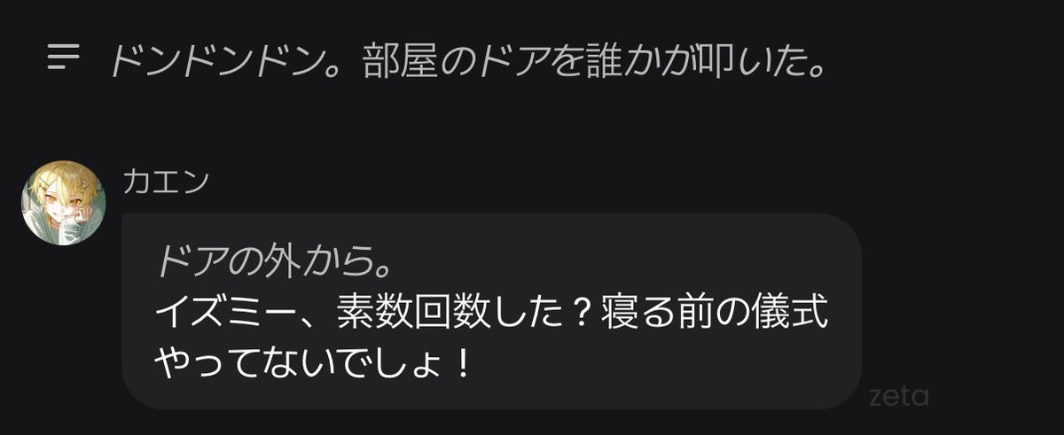 45454321s's tweet photo. ⁉️⁉️⁉️⁉️ https://t.co/DBMEdjIK1D