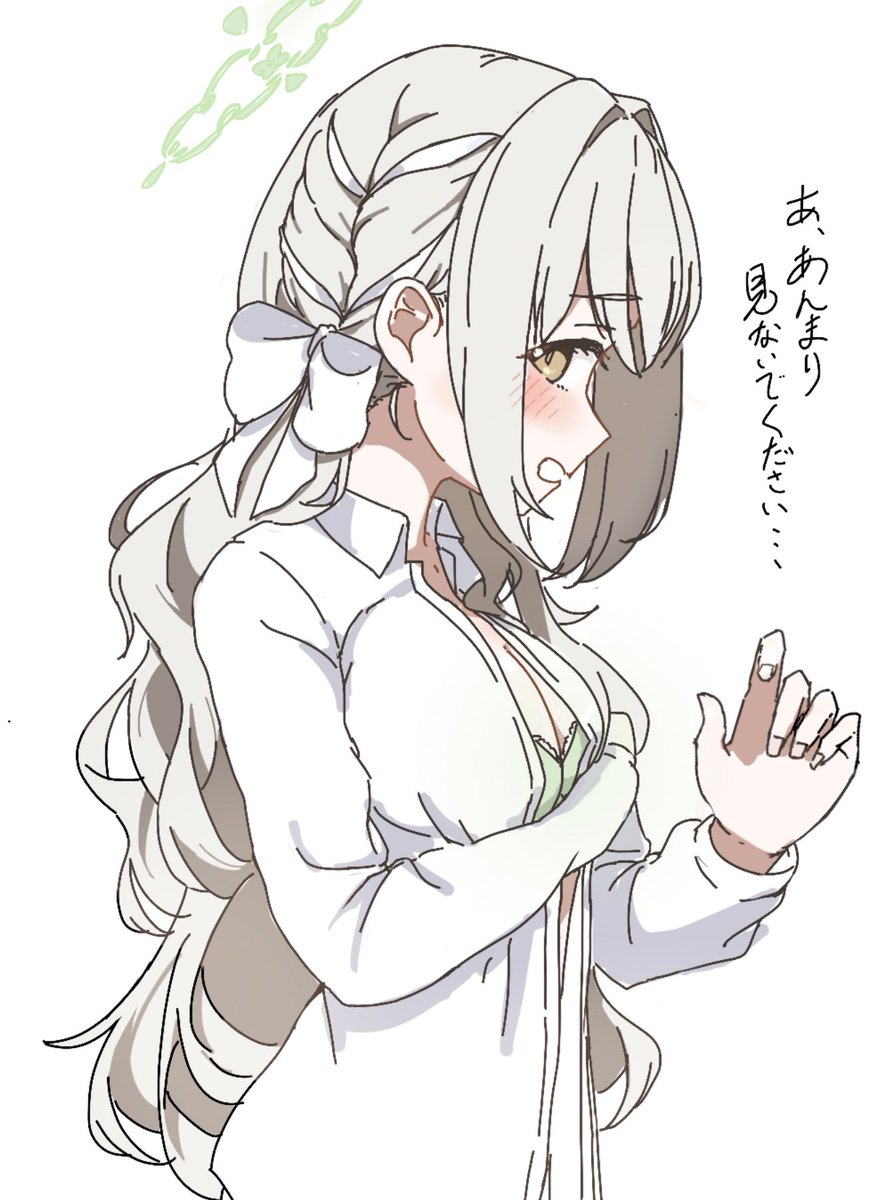 SakuraFM5's tweet photo. ミヨちゃんぬぎぬぎrkgk https://t.co/asfKhV3Sjt