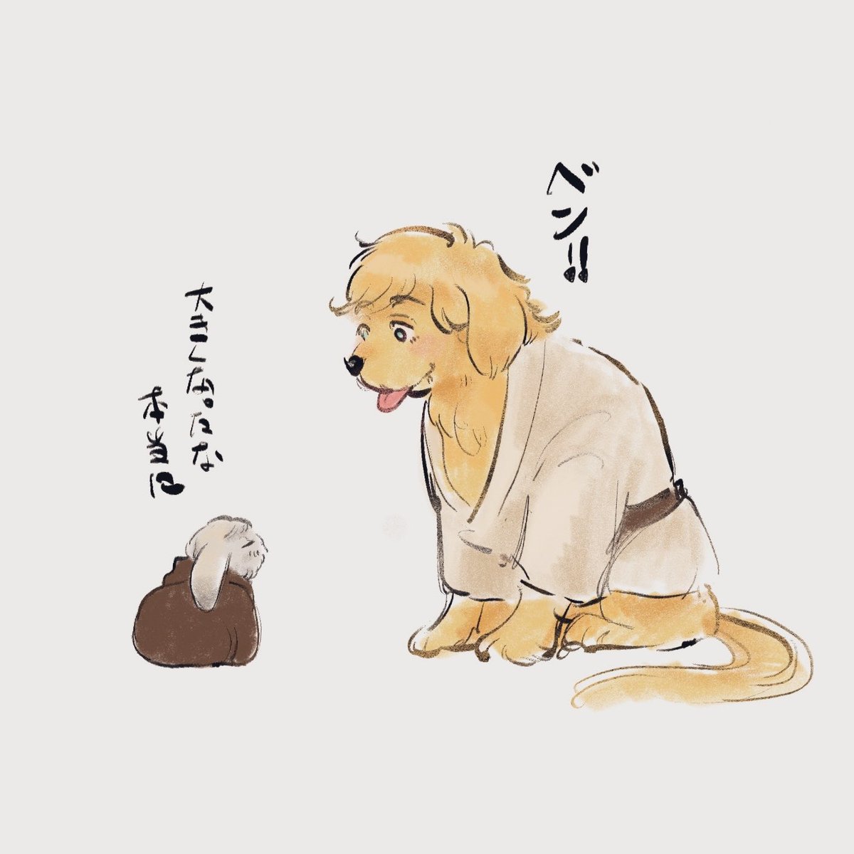 abi12662984's tweet photo. ｵﾋﾞｹﾉﾊﾞﾆｰといっしょ

※めっちゃ獣化 https://t.co/GADEzh5oFW