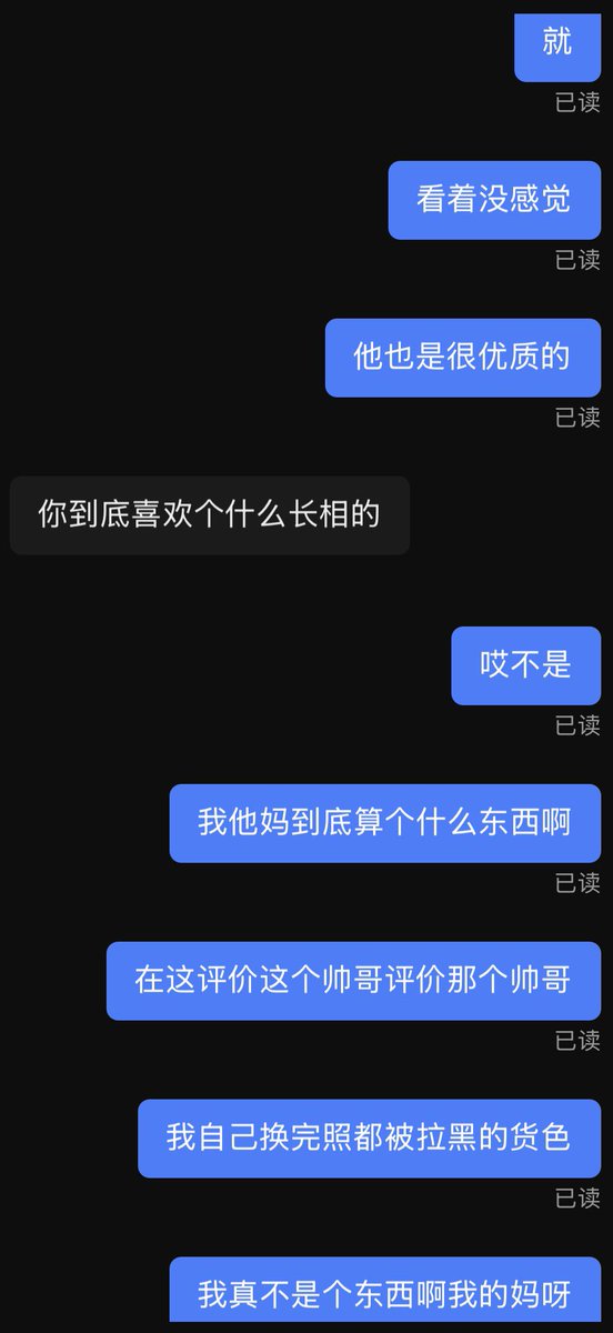yyyy021_'s tweet photo. 这算什么，布拉迪龙场悟道⌚️子从良吗 https://t.co/GZ6HiksNZU