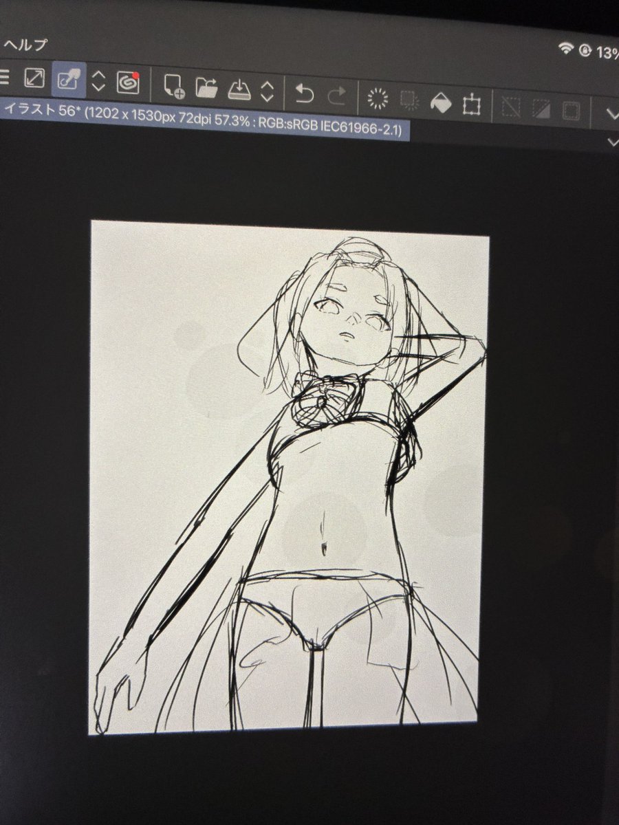 MIKANTOBOOK's tweet photo. またありえない角度から描いてる https://t.co/STjFG4EFTa