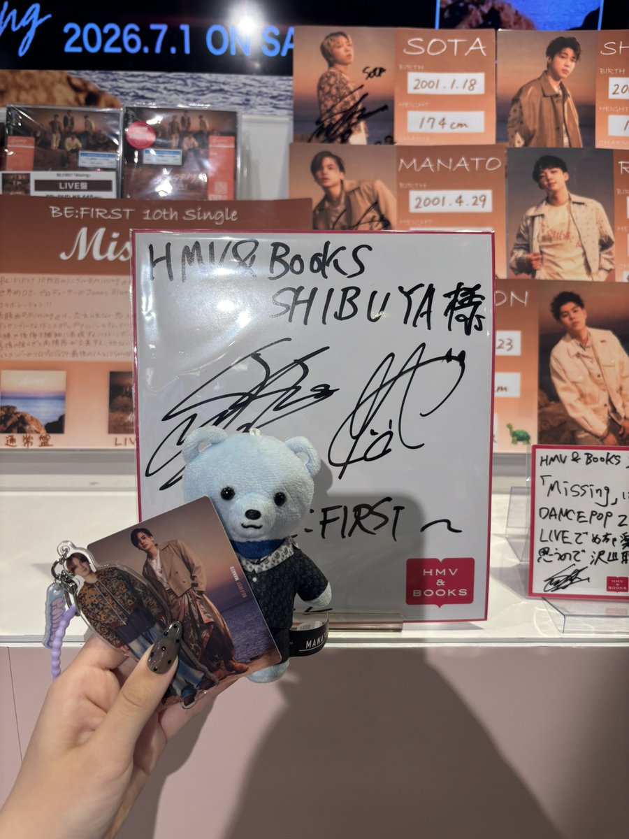 _mq7t0o's tweet photo. HMV  SHIBUYA

 #BF_Missing  #BEFIRST https://t.co/MAd3SgYIhi