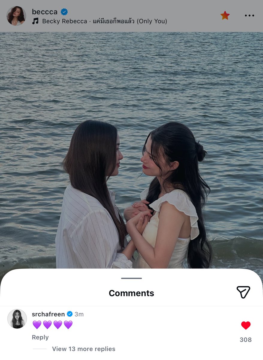 mywhitelilly_'s tweet photo. 🦦: “thankyouu for all the good memories, really appreciate all your support. i love you ❤️, until the next one :)”

🐰: 💜💜💜💜

THE AIR FINAL EPISODE
#เสน่หาวาโยตอนจบ https://t.co/DeLsUZPbuj