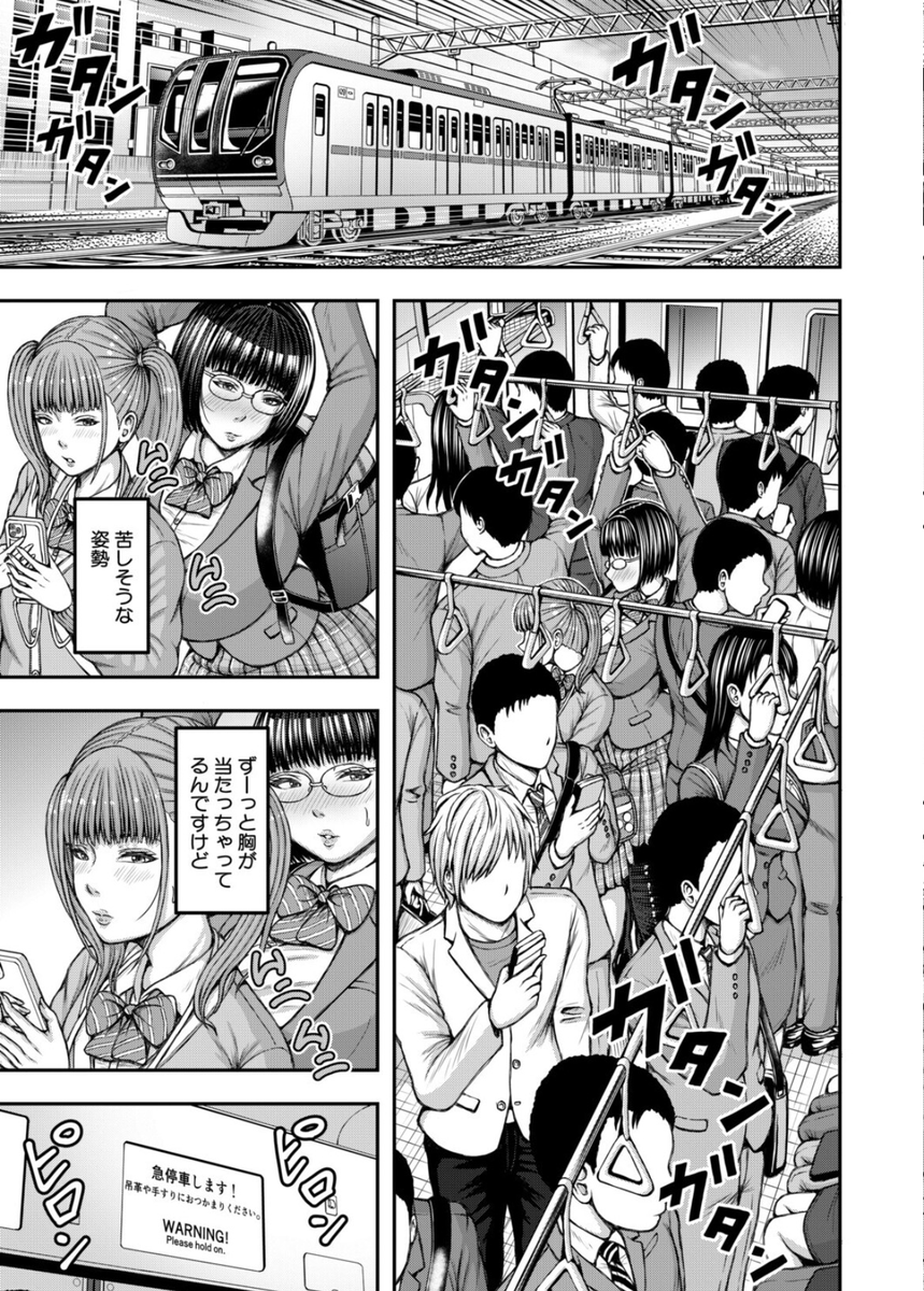 conor_bouveron's tweet photo. こう見えて生えてます https://t.co/1TWJln903u