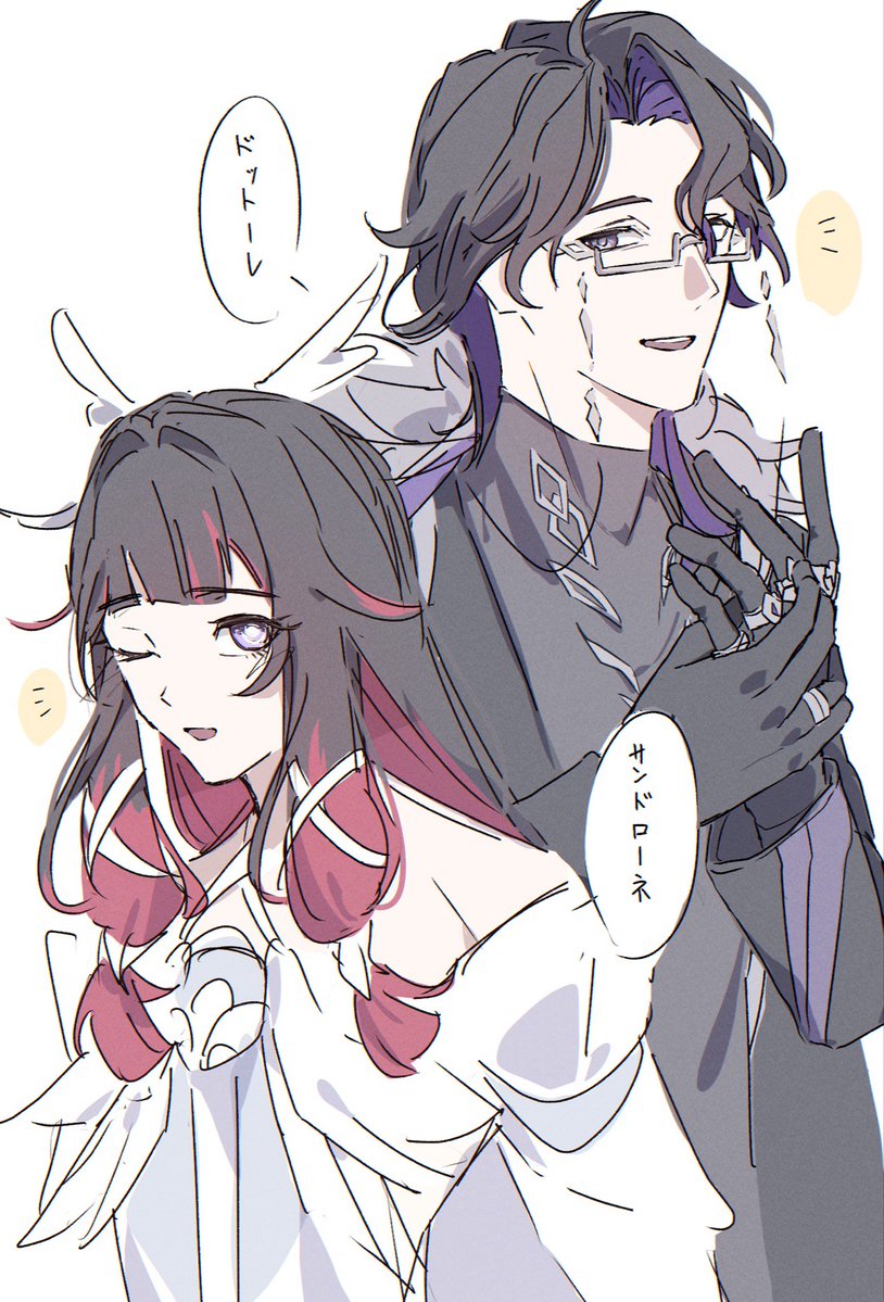 poppo__re's tweet photo. 友人と話す時に目を開ける人達 https://t.co/Nn0zZqz1nl