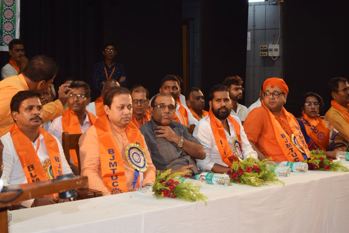 BjpScMorchaWB's tweet photo. শ্রমিক সংগঠনের কলকাতা মহাজাতি সদনে আয়োজিত  সম্মেলন সম্বোধন করলেন @BJPSCMorcha প্রাক্তন রাজ্য সভাপতি এবং জননেতা @DrSudipDas https://t.co/eERrHPvBuj