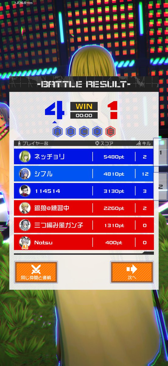 shiroik2's tweet photo. デキレ差的に申し訳なくなった... https://t.co/fOlwQJRCjo