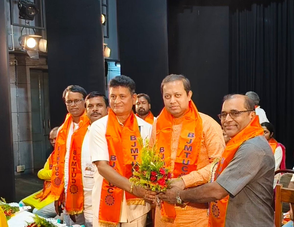BjpScMorchaWB's tweet photo. শ্রমিক সংগঠনের কলকাতা মহাজাতি সদনে আয়োজিত  সম্মেলন সম্বোধন করলেন @BJPSCMorcha প্রাক্তন রাজ্য সভাপতি এবং জননেতা @DrSudipDas https://t.co/eERrHPvBuj