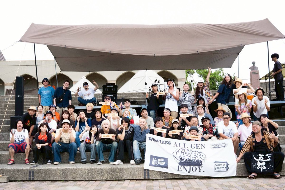 fatcat_wireless's tweet photo. 明日の8時に野外でやるか最終判断する
やりたい
なのでこんなギリギリまで粘ってる
天気頼む頼む頼む頼む

雨降らなかったらマジで無理してでも来てくれ

もし雨降っても御宿にある大ホールでやるよ
それはそれでめっちゃ面白そうだから、どっちにしても来て https://t.co/zql08j0GCh