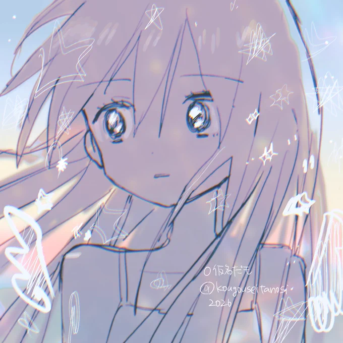˚✧₊⁎⁺˳✧༚・:*+.