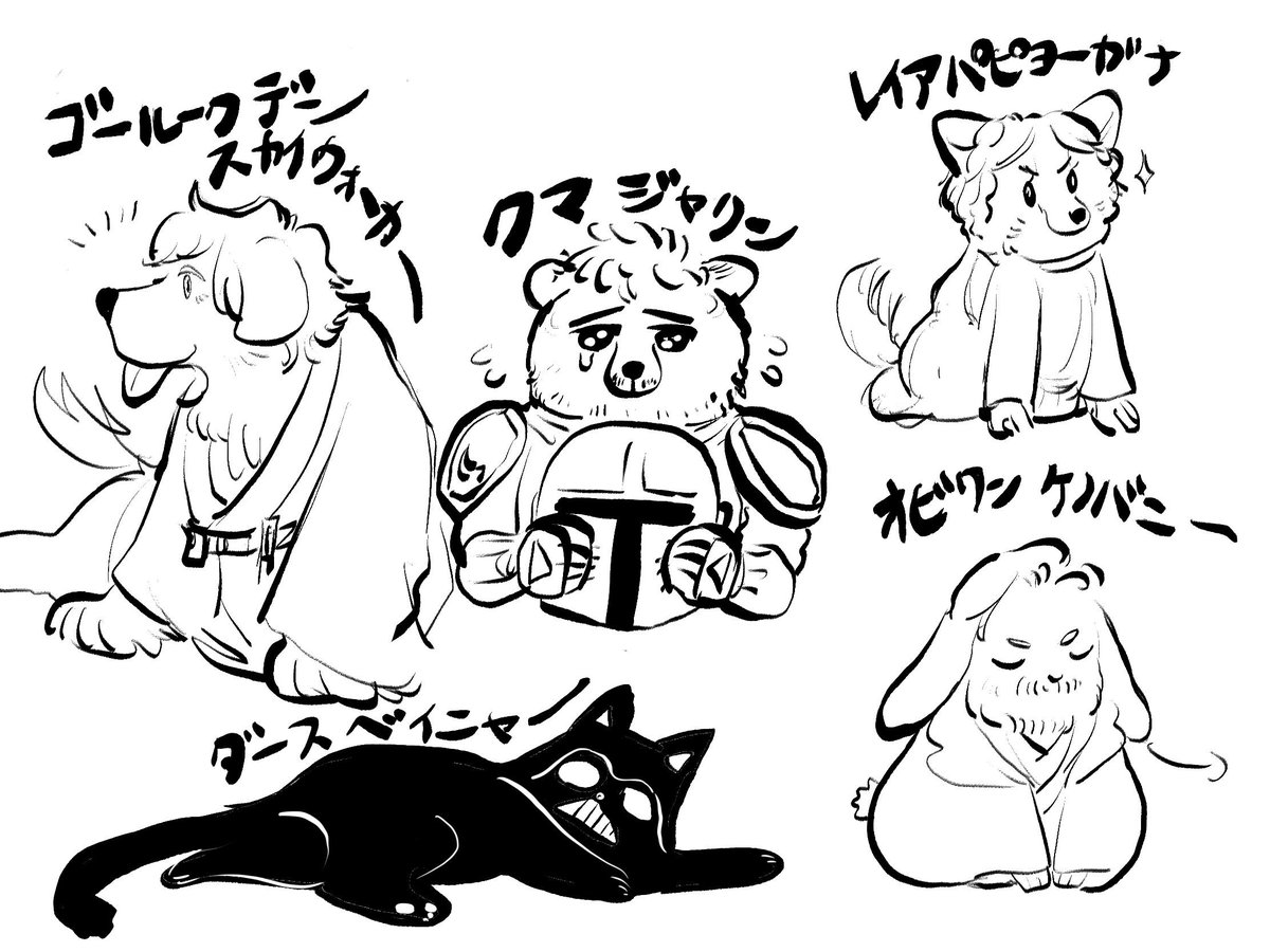 abi12662984's tweet photo. ふかふか集

※めっちゃ獣化 https://t.co/3o1qnIyb9N