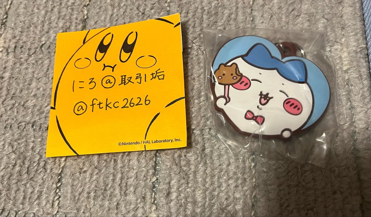 ftkc2626's tweet photo. 【交換】ちいかわ ハートのラバーマスコット

【譲】ハチワレ

【求】ラッコ ≧ うさぎ

札幌手渡しまたは郵送
※郵送の場合はﾘﾄﾘﾝ必読

札幌手渡し優先 https://t.co/MWais9Rjud