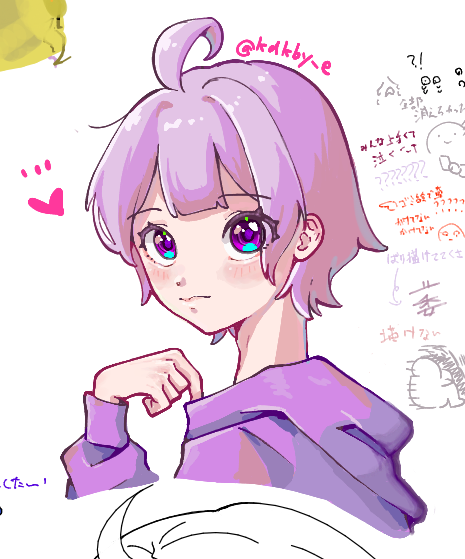 kdkby_e's tweet photo. ひえちゃの絵チャお邪魔しました‼思った色でぬれなかったよう
#しにがみあーと https://t.co/bqUzg1eLYw
