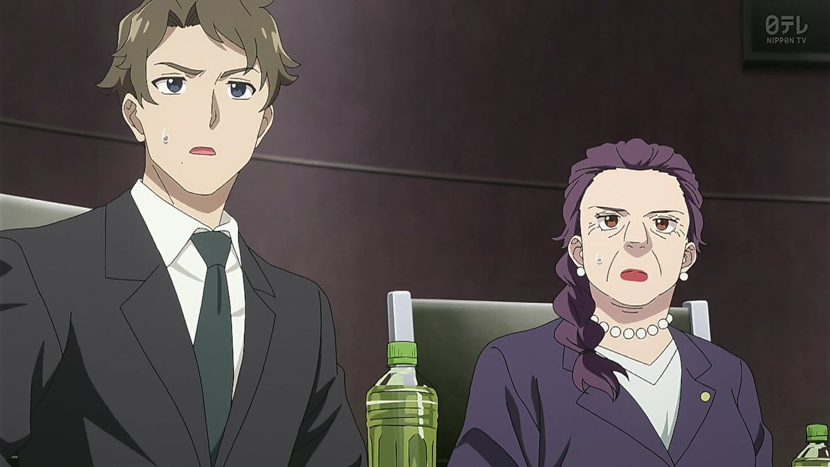 株式会社マジルミエ 第1話 ツイート画像 1