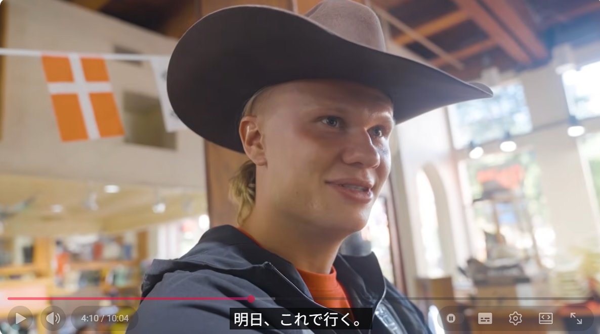 nagabus_busstop's tweet photo. ノルウェーがテキサスを席巻！ | アーリング・ハーランド W杯 VLOG https://t.co/yIvYpv9MRZ @YouTubeより 

ハーランドのYouTubeチャンネルとかあるのか
カウボーイハットとか買って、リフレッシュしてていい https://t.co/nSbwq62XTd
