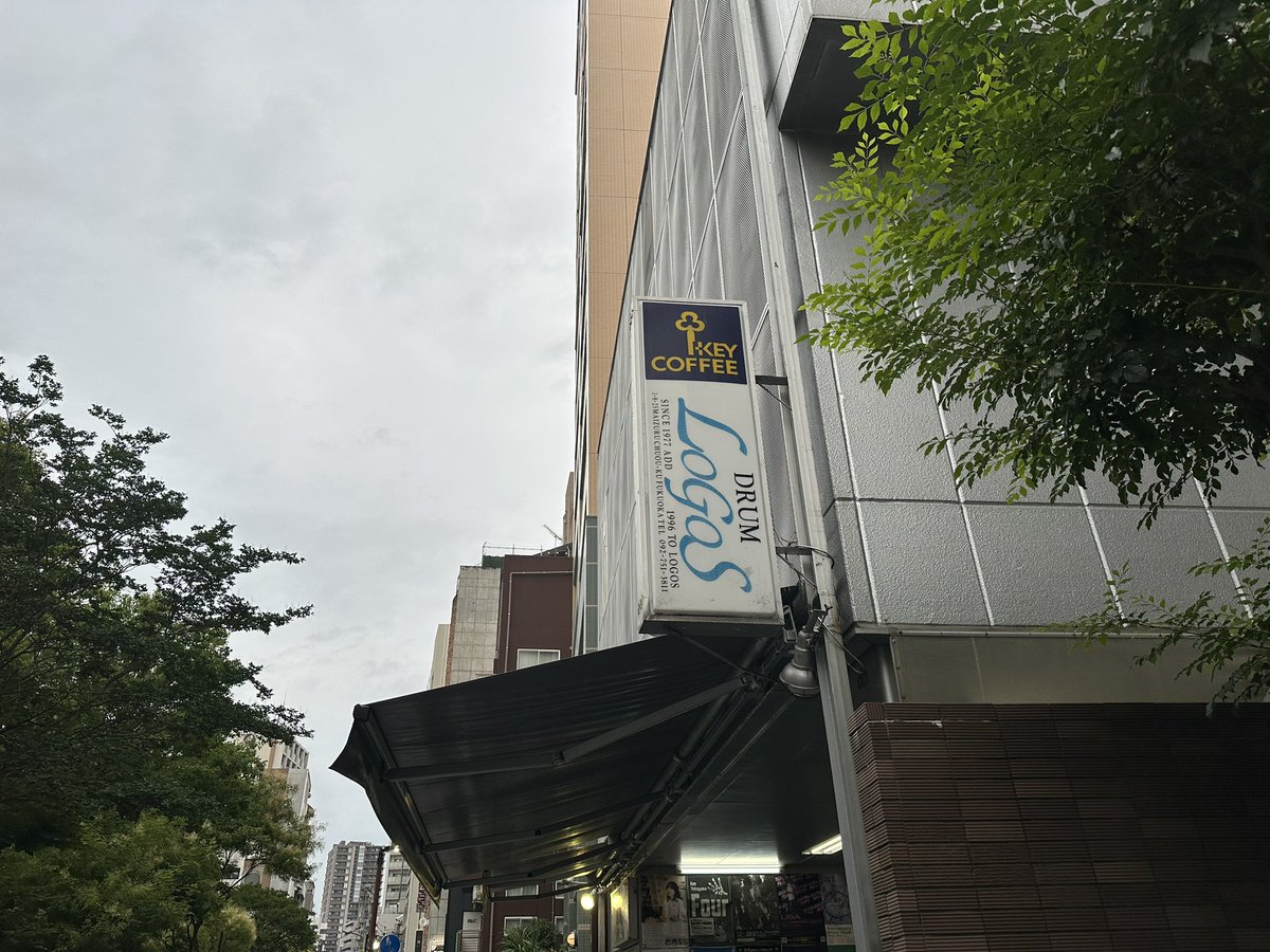 Yoooouya's tweet photo. ジャズの時のツアーぶりの参戦、福岡ライブは平凡の��ぶりだ〜！

あえて言うのであれば最の高！

���アンの皆さんも大満足で帰られたかと。

これで当分仕事も頑張れます。

ドレスコーズ、フアンの皆さんありがとうございました。

#ドレスコーズ
 #ツアー https://t.co/Us7oodaTtJ