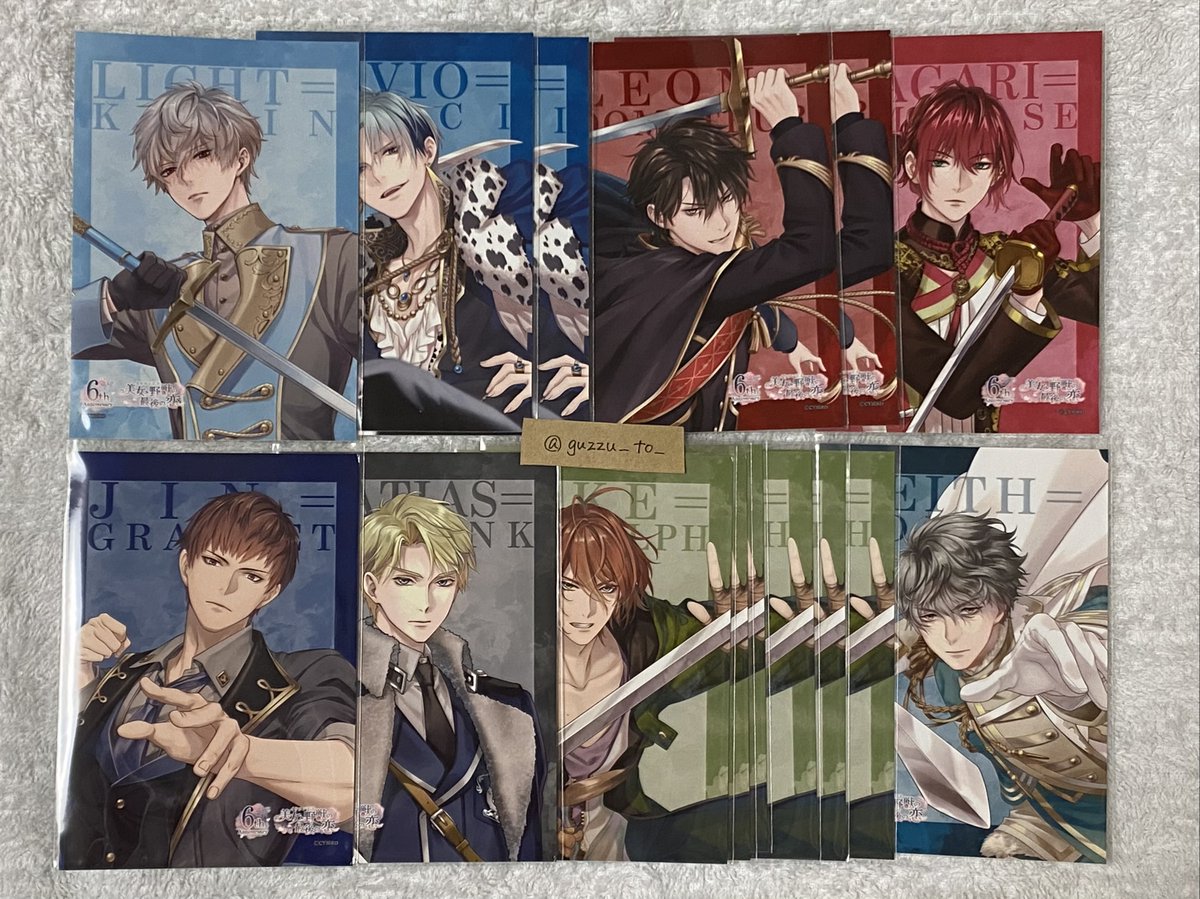 guzzu_to_'s tweet photo. 【交換】
イケメン王子 イケプリ 総選挙 ランダム ブロマイド ローソン L

求▶︎ギルベルト
譲▶︎リヒト シルヴィオ レオン カガリ ジン マティアス ルーク キース https://t.co/2HKwaZltP4